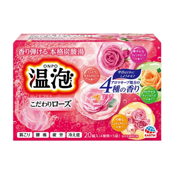 BATHCLIN - Onpa Premium - 20 Tablets - Rose