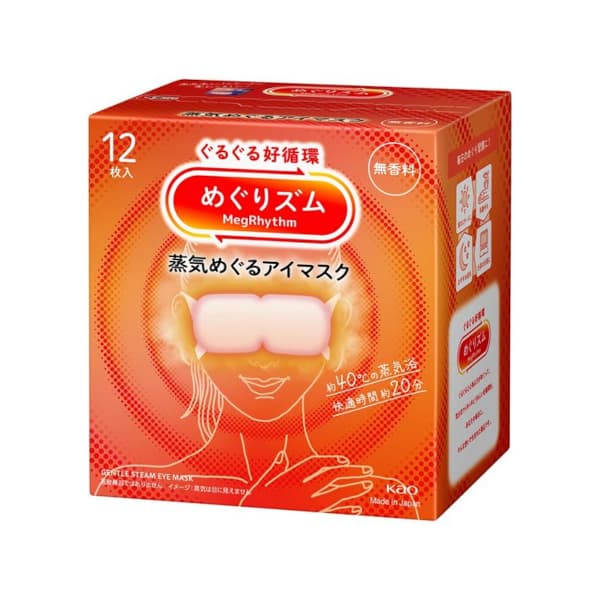 Kao - MegRhythm Gentle Steam Eye Mask - Fragrance Free - 12pieza